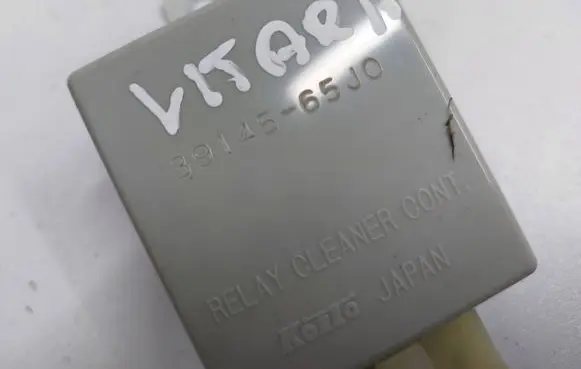 Other relay