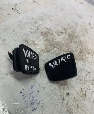 Audi A4 S4 B9 Gear shift switch/knob 4m0951523