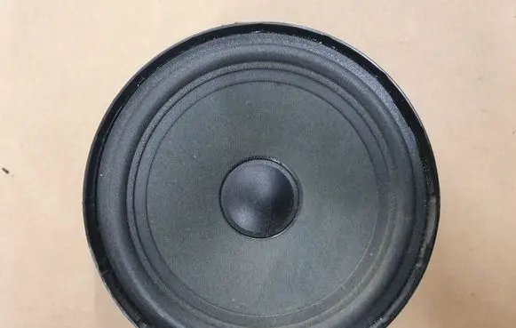 Volkswagen Amarok Front door speaker 2H0035453A