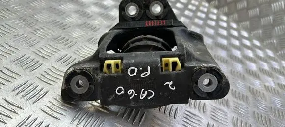 Engine mount bracket