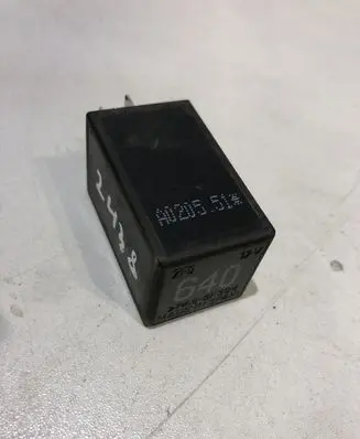 Audi A4 S4 B7 8E 8H Other relay 8E0907307D