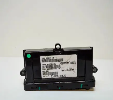 Door control unit/module