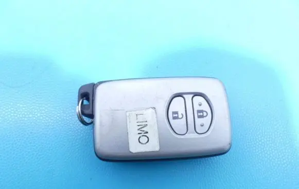 Toyota Land Cruiser (J200) Engine ECU kit and lock set 0019366 IMPRK1101986