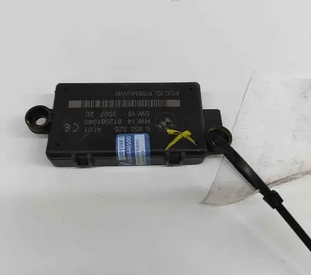 Alarm control unit/module
