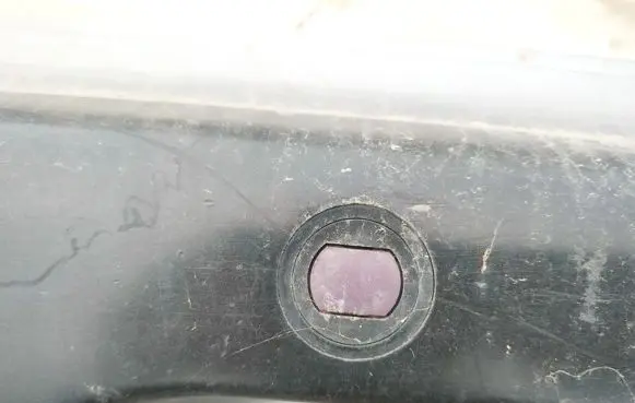 Parking PDC sensor