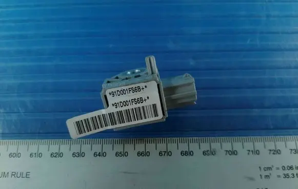 Hyundai i20 (PB PBT) Airbag deployment crash/impact sensor 959200X000