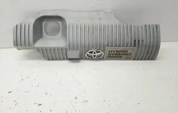 Toyota Prius+ (ZVW40) Engine cover (trim) 1121237090