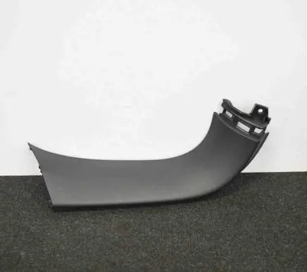 KIA Sportage Tailgate trim