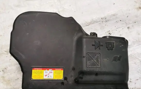 Peugeot 508 RXH Fuse box cover 9687925880
