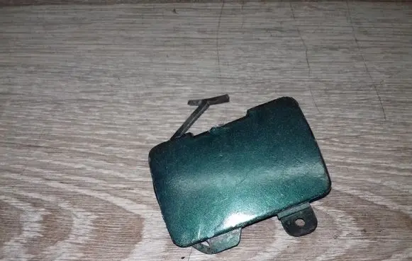 Volvo V70 Front tow hook cap/cover 9190320