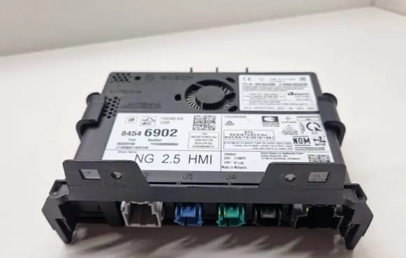 GPS navigation control unit/module