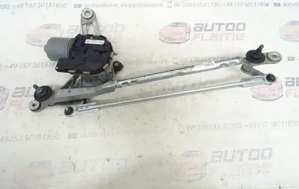 Audi A4 S4 B9 Front wiper linkage and motor 8W1955023