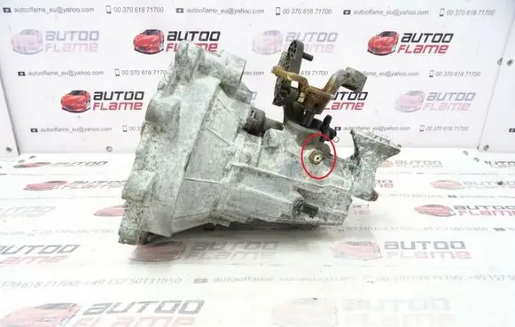 Volkswagen Up Manual 5 speed gearbox NZF