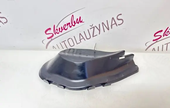 Porsche Cayenne (92A) Fuse box cover 7P5819349