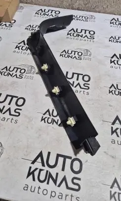 Peugeot 207 Front sill trim cover 9650274877