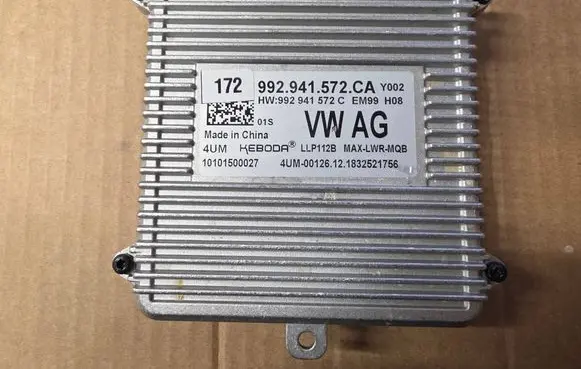 Volkswagen PASSAT B8 LED ballast control module 992941572CA
