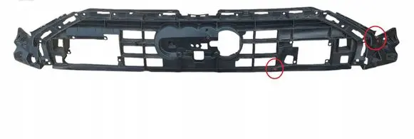 Audi A6 S6 C8 4K Front bumper upper radiator grill 4K0807233A