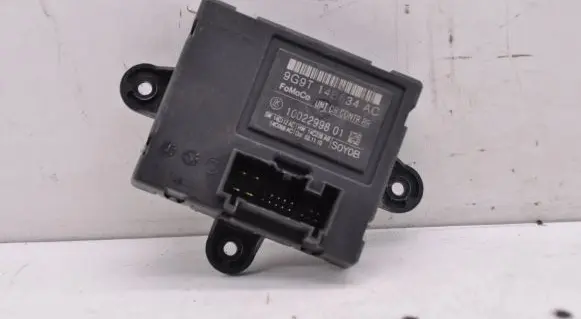 Door control unit/module