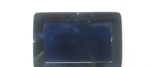Screen/display/small screen