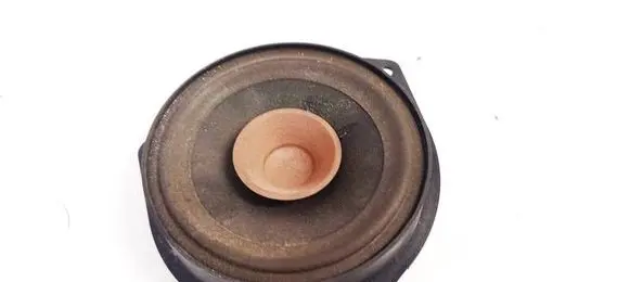 Opel Astra H Front door speaker 90379280