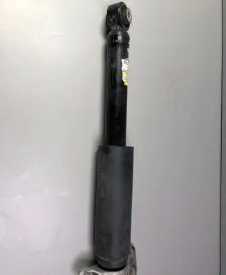 Chevrolet Camaro Rear anti-roll bar/sway bar 84084728