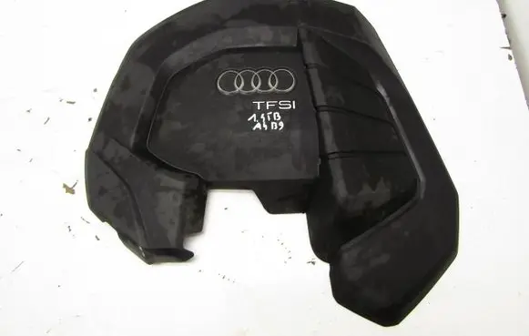 Audi A4 S4 B9 Engine cover (trim) 04E103925E