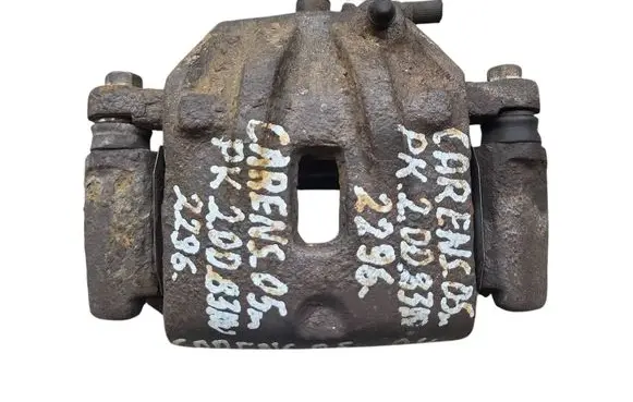 KIA Carens II Front brake caliper 