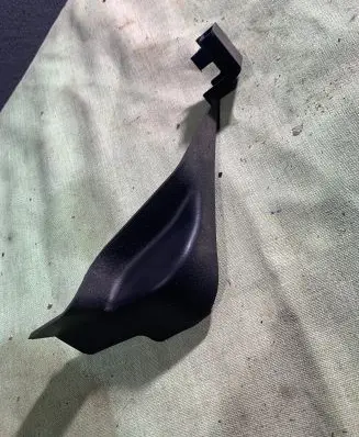 Nissan Murano Z50 Other interior part 88495CA000