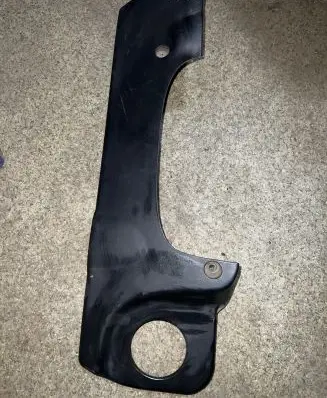 BMW 5 E39 Engine cover (trim) 7787103
