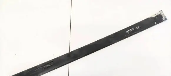 Mitsubishi Space Star Rear door trim (molding)
