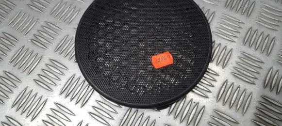 Side speaker trim/cover
