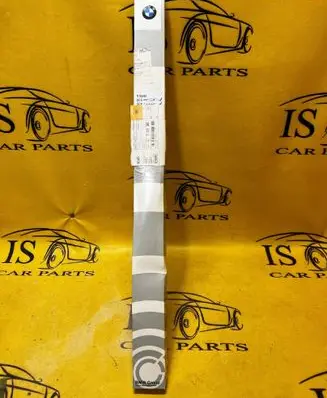 BMW X2 F39 Front wiper blade arm 61612455086 2455086