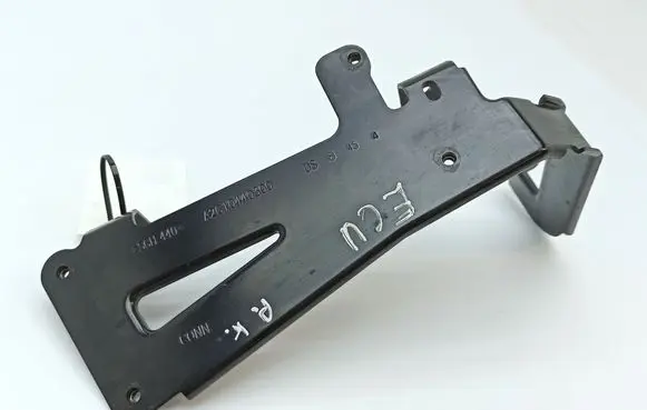 KIA Sportage Battery bracket A2C10440300