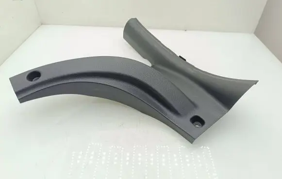 KIA Rio Rear sill trim cover 85886H8000