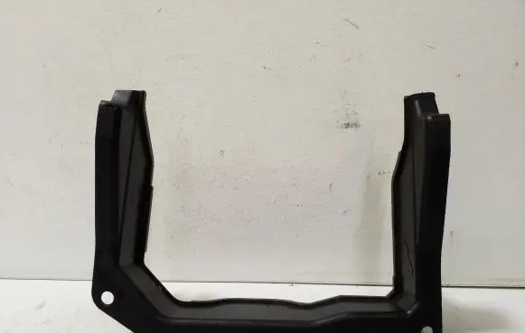 Battery bracket