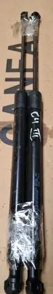 Citroen C4 III e-C4 Tailgate strut 