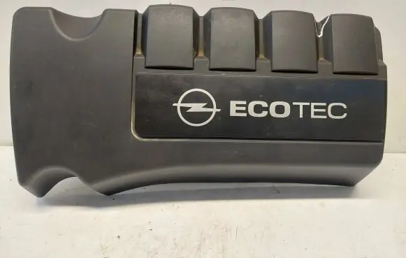 Opel Corsa D Engine cover (trim) 55558828 55558827 564185296