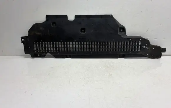 Renault Clio IV Side bottom protection 748144843R