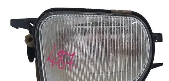 Front fog light