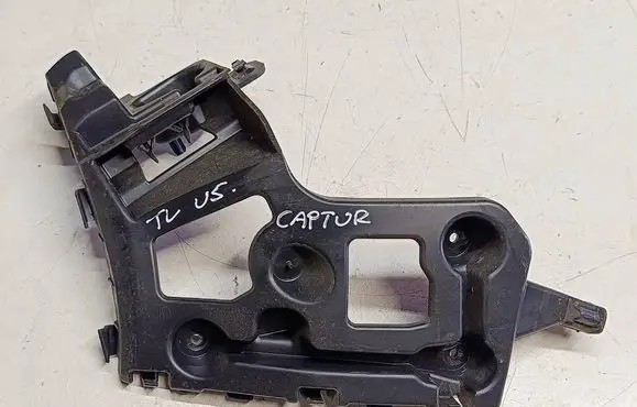 Renault Captur Rear bumper mounting bracket 852233250RU5 852233250R