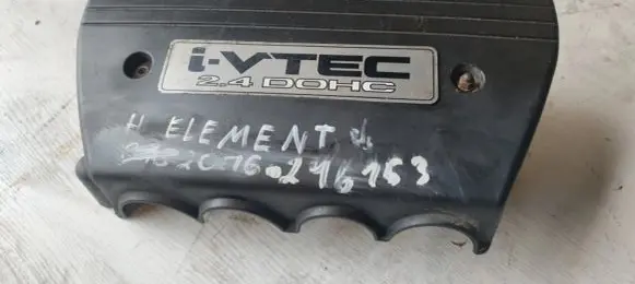 Honda Element Engine cover (trim) 17121RAAA00
