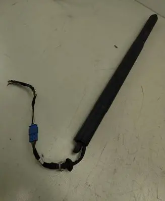 BMW X7 G07 Tailgate/trunk strut/damper 9482803