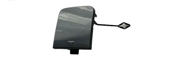 BMW 2 F44 Tow hook cap/cover 8075448