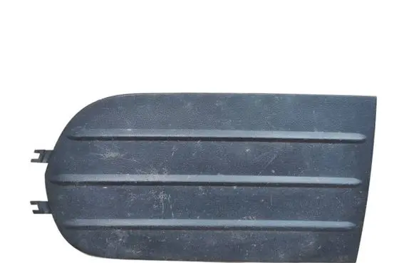 Audi A2 Front fog light trim/grill 8Z0807490E