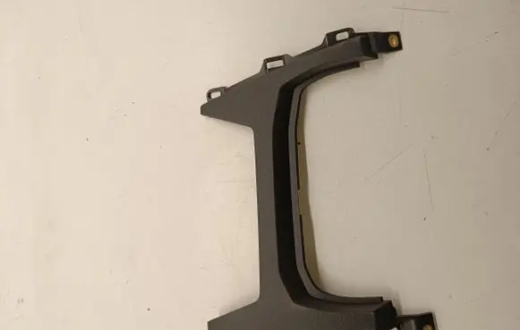 Audi A3 8Y Panel trim 8Y2857007