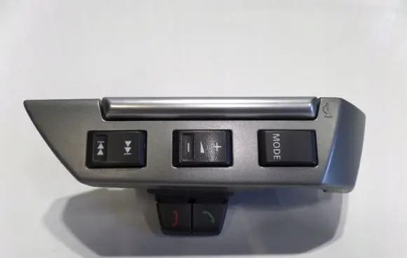 Land Rover Discovery 3 - LR3 Multifunctional control switch/knob 13D767