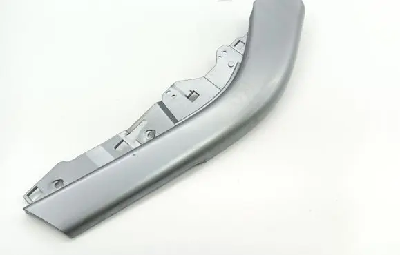 Mitsubishi Outlander Other center console (tunnel) element 8011A069