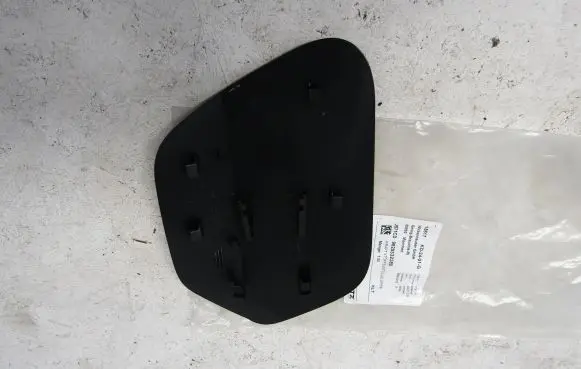 Opel Corsa F Other exterior part 9829332380