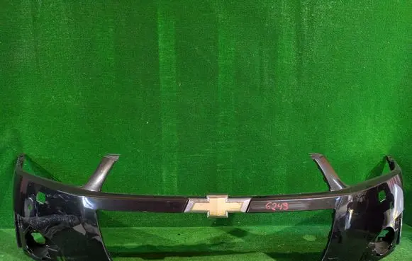 Front bumper