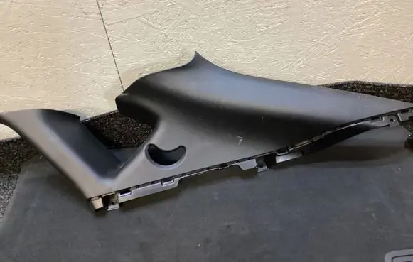 Trunk/boot sill cover protection